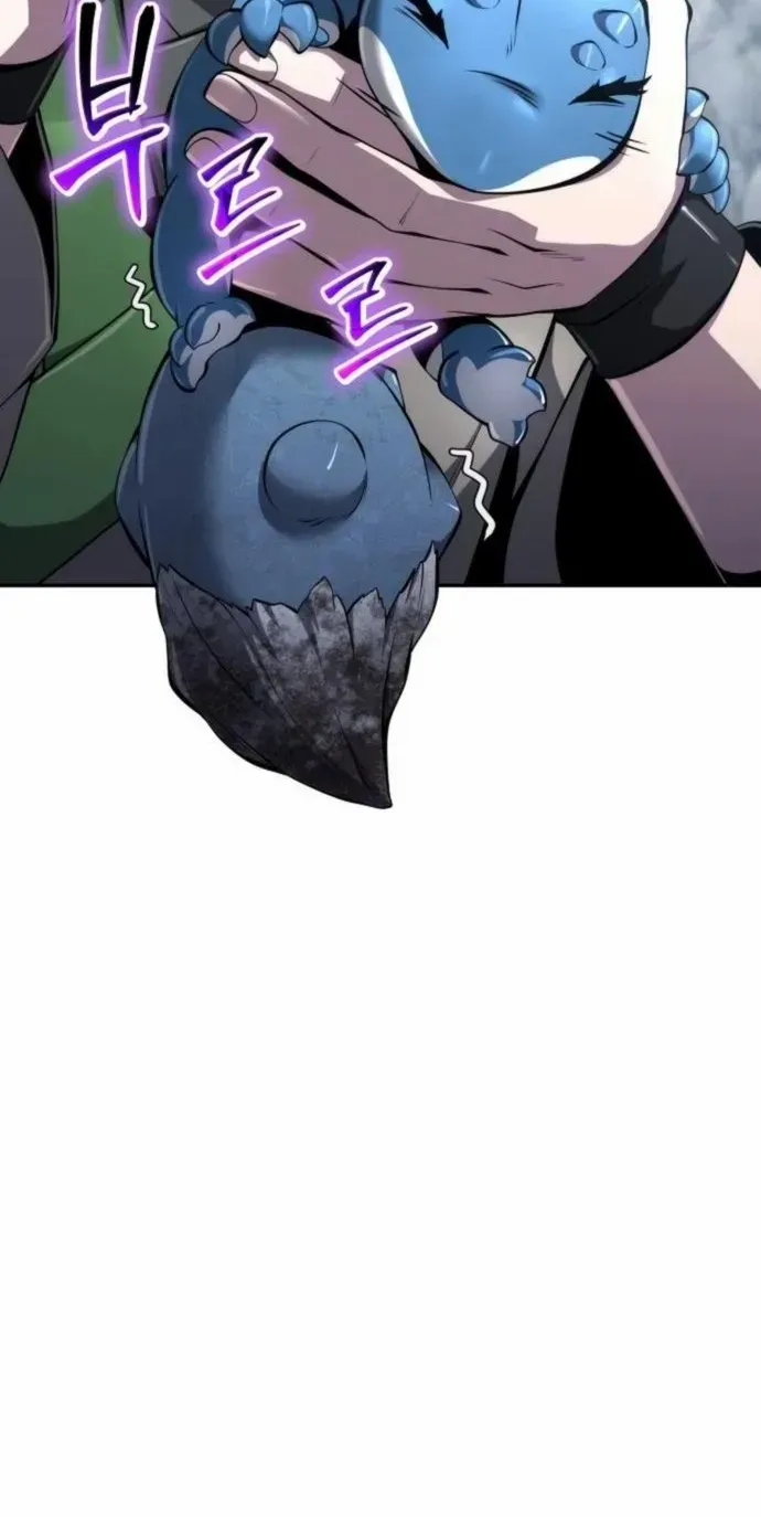 The Poison Master of Sacheondang Clan Chapter 30 page 96 - 