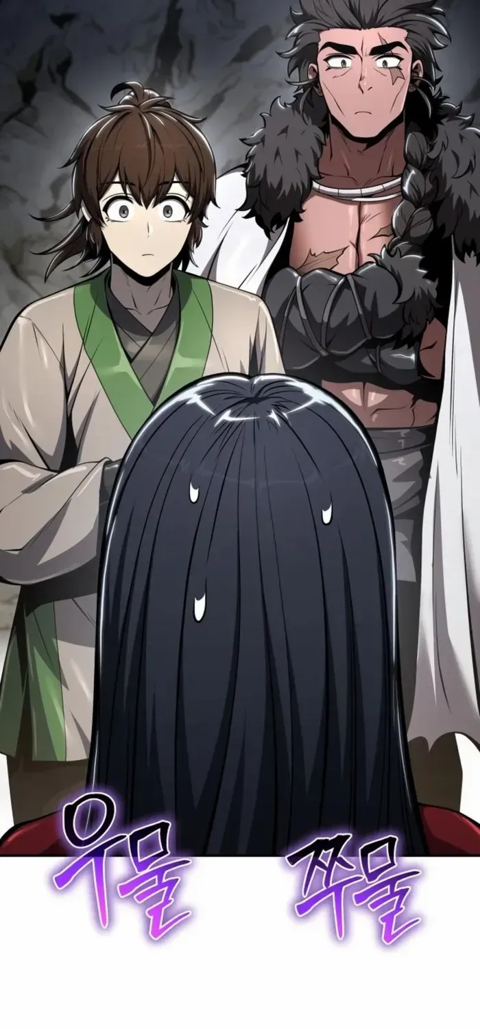 The Poison Master of Sacheondang Clan Chapter 31 page 113 - 
