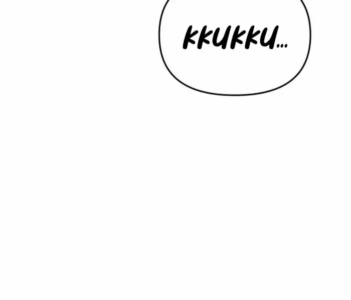 The Poison Master of Sacheondang Clan Chapter 31 page 15 - 