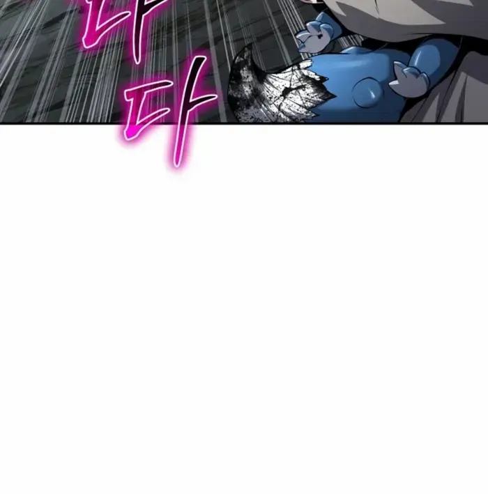 The Poison Master of Sacheondang Clan Chapter 31 page 22 - 