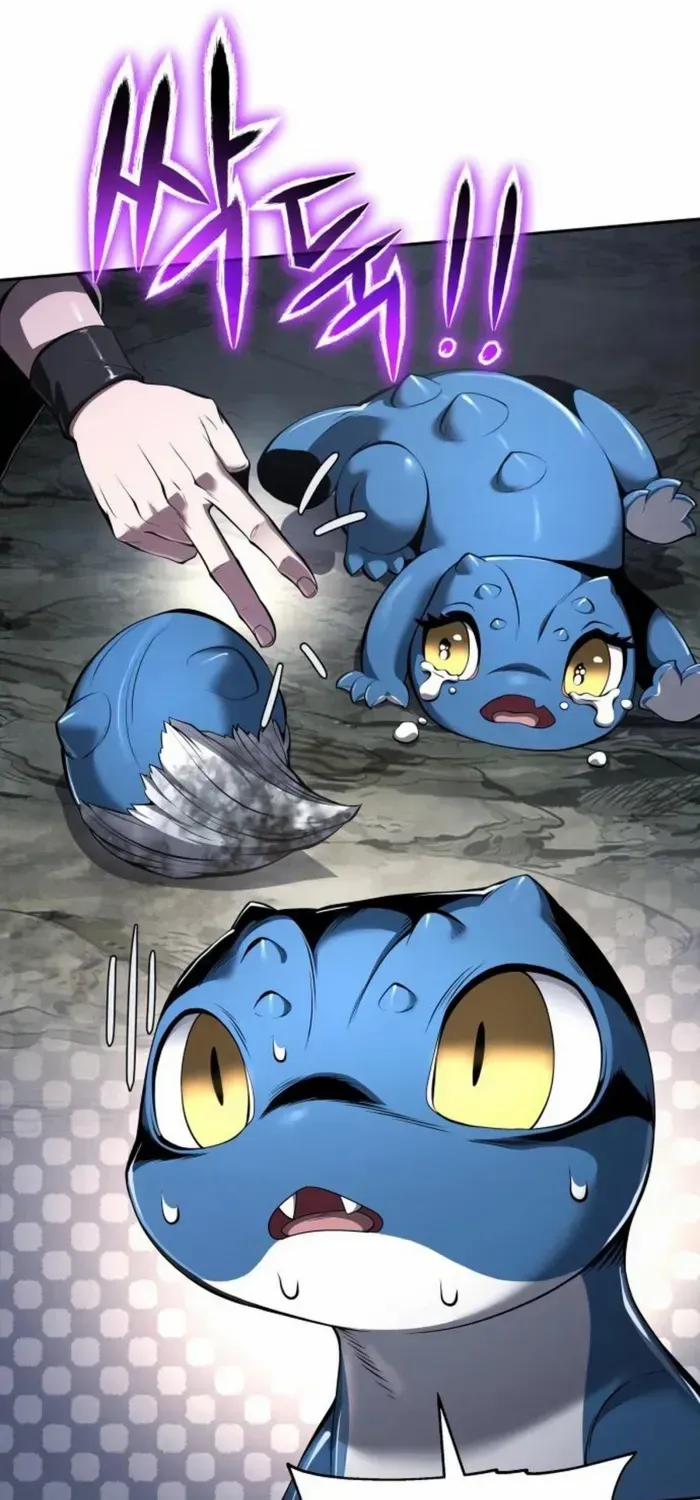 The Poison Master of Sacheondang Clan Chapter 31 page 46 - 