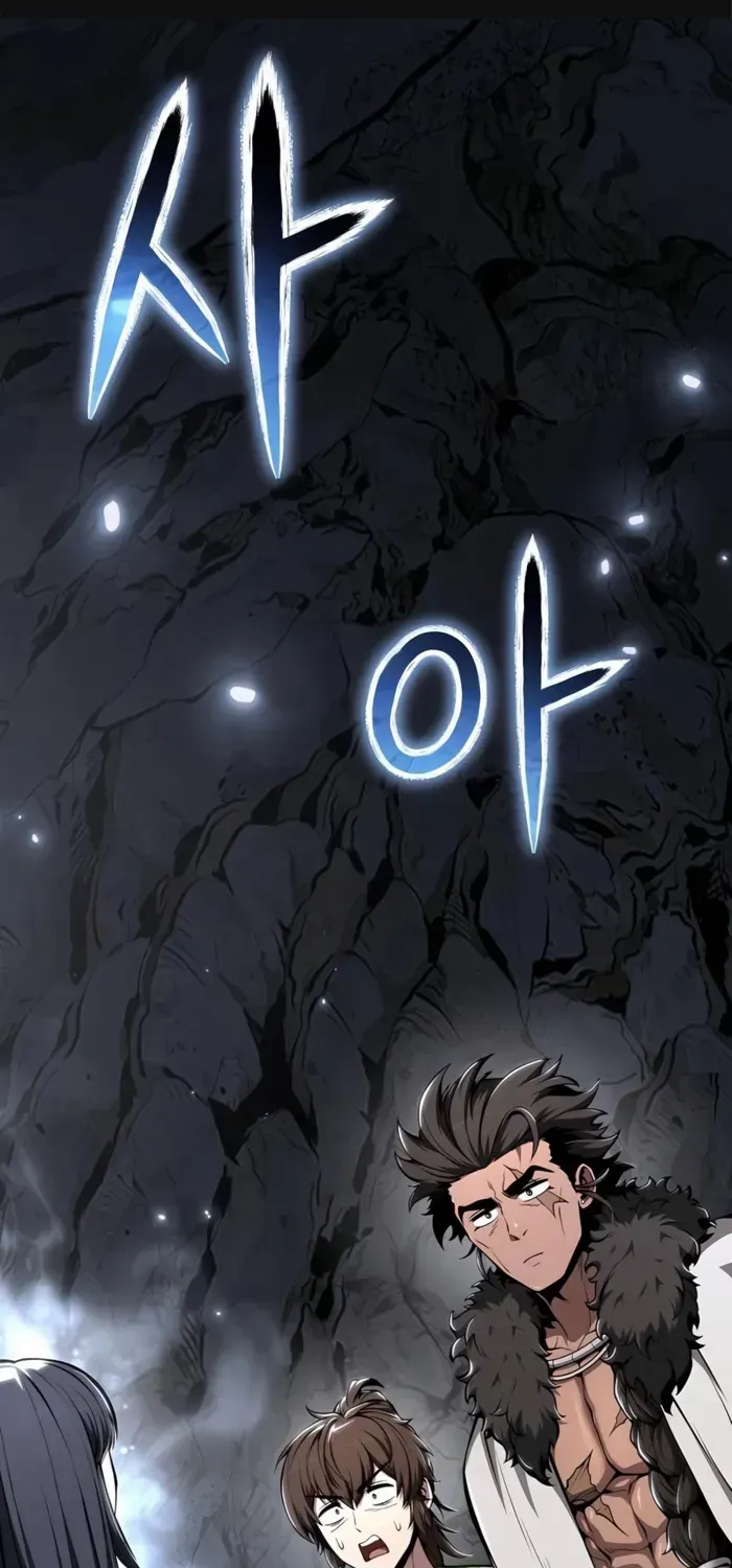 The Poison Master of Sacheondang Clan Chapter 32 page 1 - 