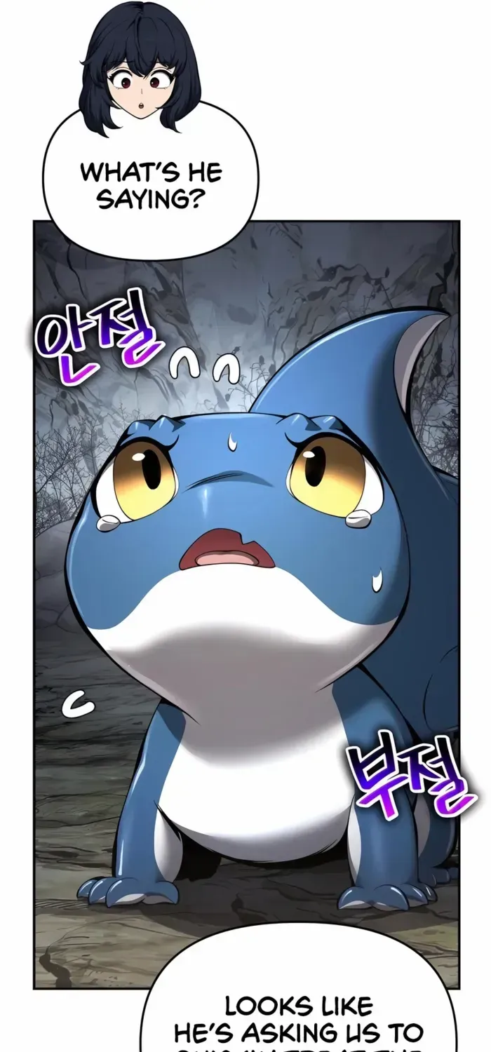 The Poison Master of Sacheondang Clan Chapter 32 page 14 - 
