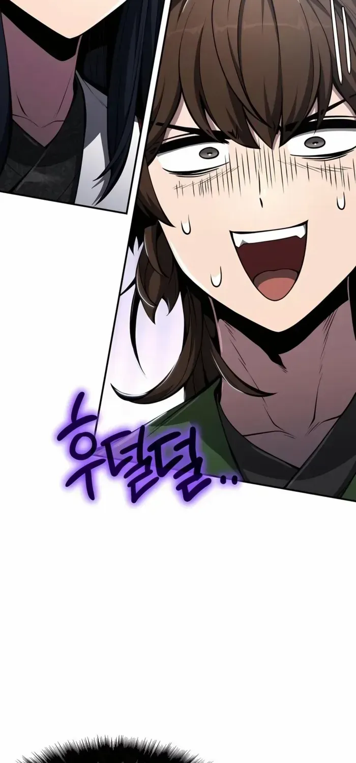 The Poison Master of Sacheondang Clan Chapter 32 page 4 - 