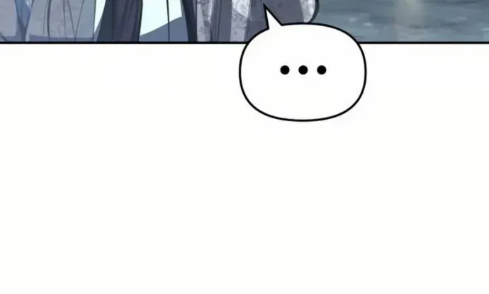 The Poison Master of Sacheondang Clan Chapter 33 page 14 - 