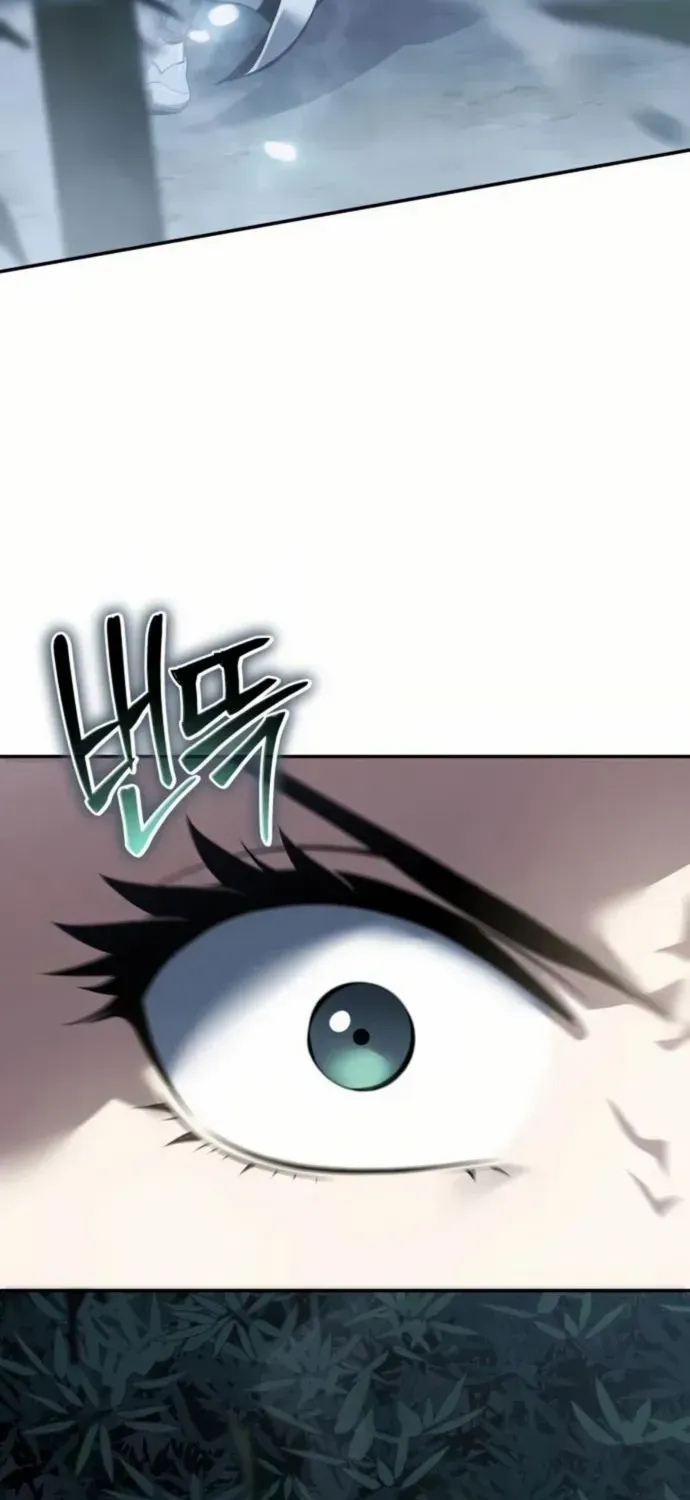 The Poison Master of Sacheondang Clan Chapter 33 page 3 - 