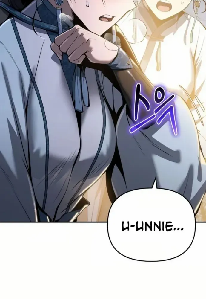 The Poison Master of Sacheondang Clan Chapter 33 page 28 - 