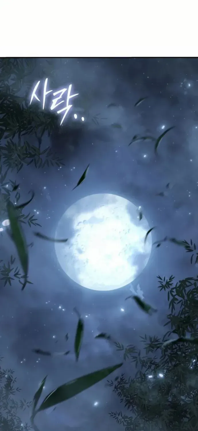 The Poison Master of Sacheondang Clan Chapter 33 page 36 - 