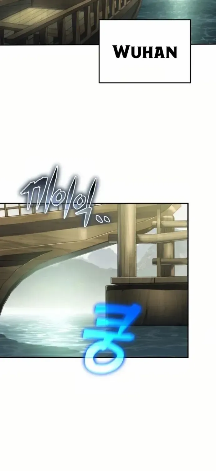 The Poison Master of Sacheondang Clan Chapter 33 page 76 - 