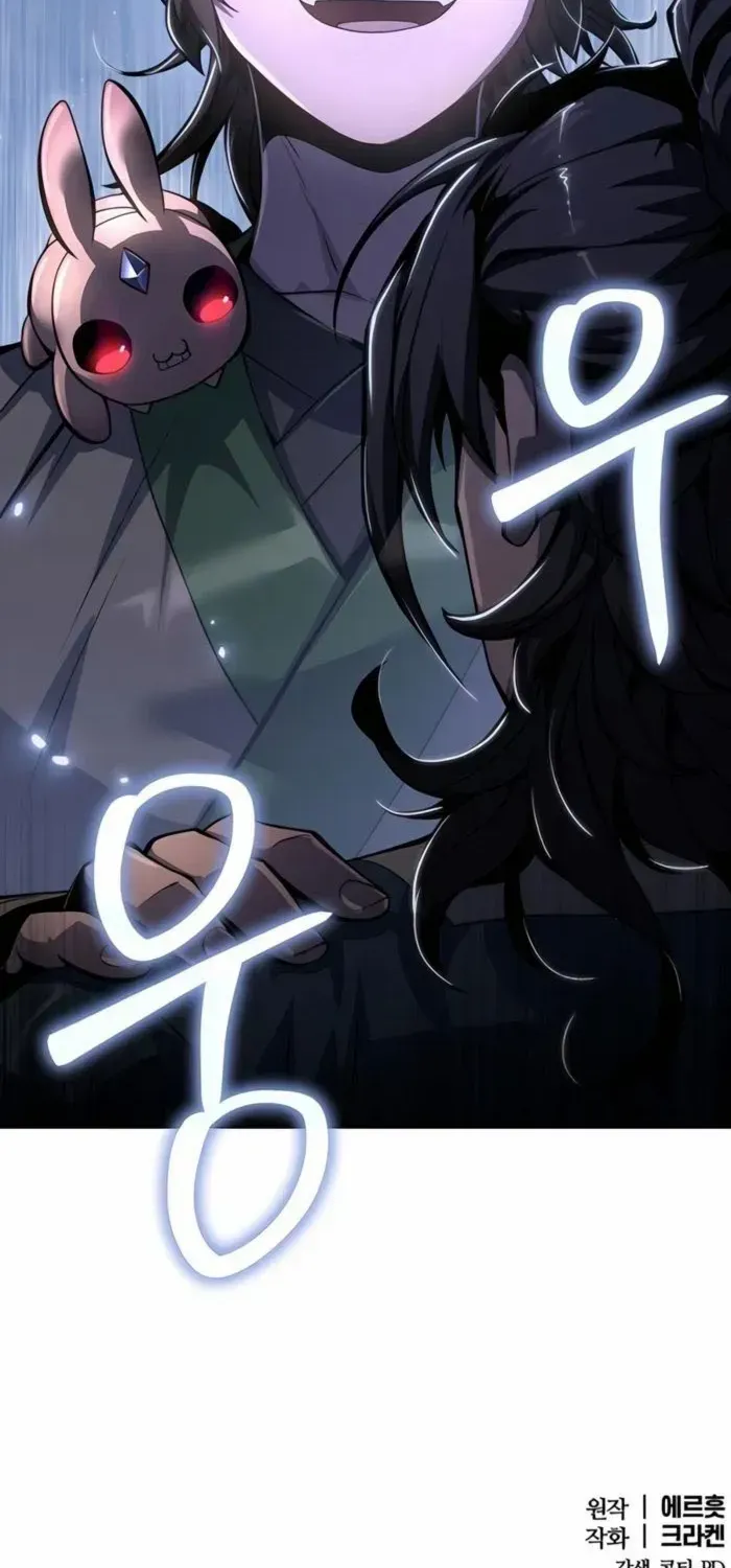The Poison Master of Sacheondang Clan Chapter 34 page 106 - 