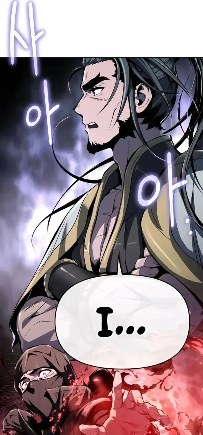 The Poison Master of Sacheondang Clan Chapter 34 page 57 - 