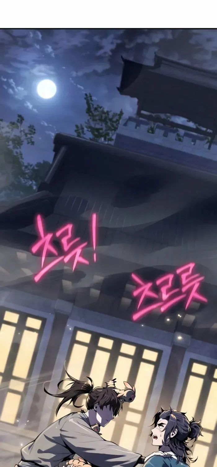 The Poison Master of Sacheondang Clan Chapter 35 page 2 - 