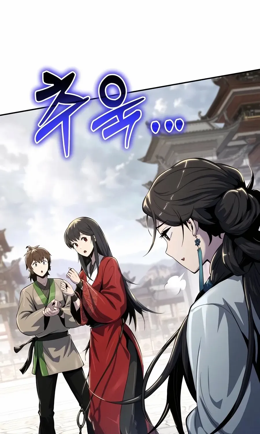The Poison Master of Sacheondang Clan Chapter 36 page 128 - 