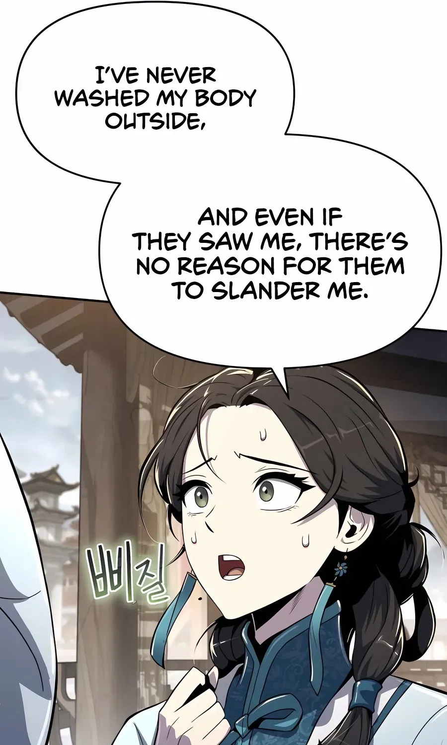 The Poison Master of Sacheondang Clan Chapter 36 page 142 - 