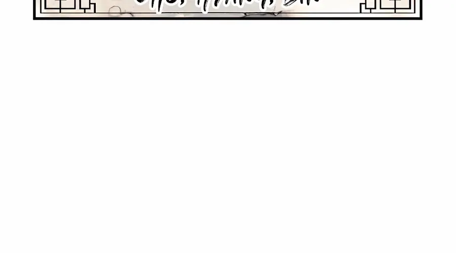 The Poison Master of Sacheondang Clan Chapter 36 page 155 - 