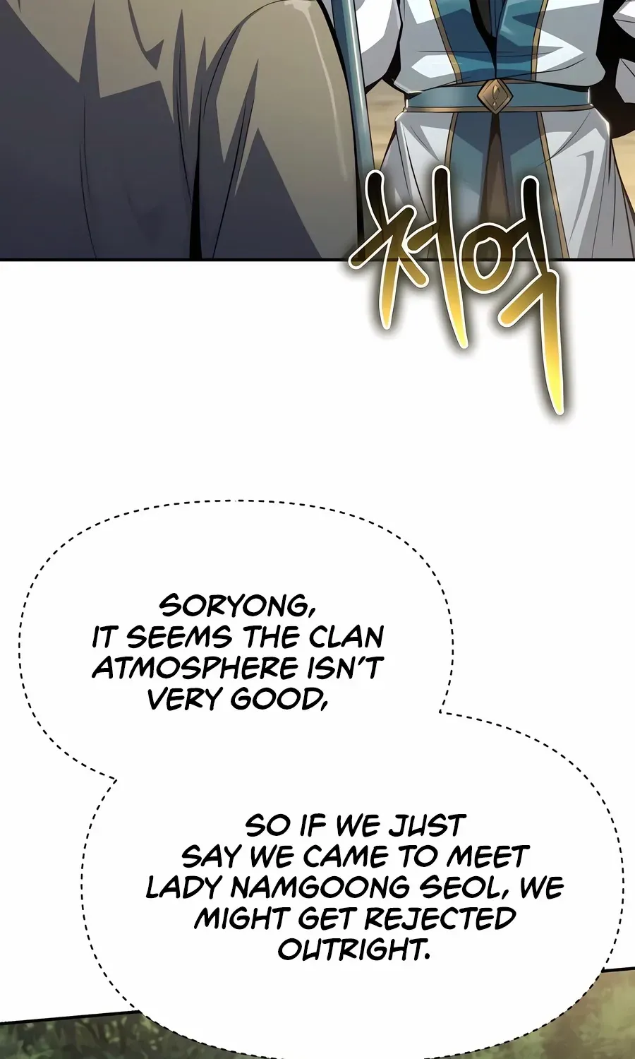 The Poison Master of Sacheondang Clan Chapter 36 page 21 - 