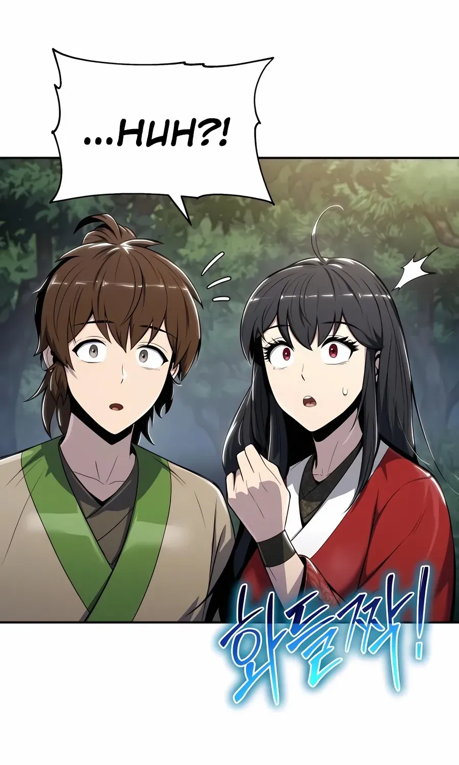 The Poison Master of Sacheondang Clan Chapter 36 page 30 - 