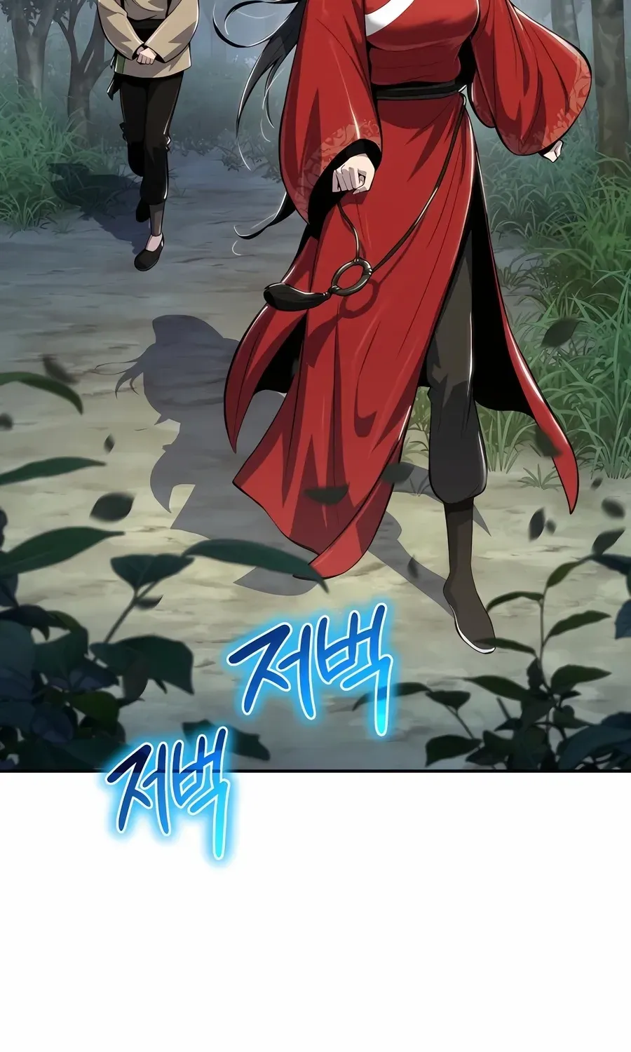 The Poison Master of Sacheondang Clan Chapter 36 page 4 - 