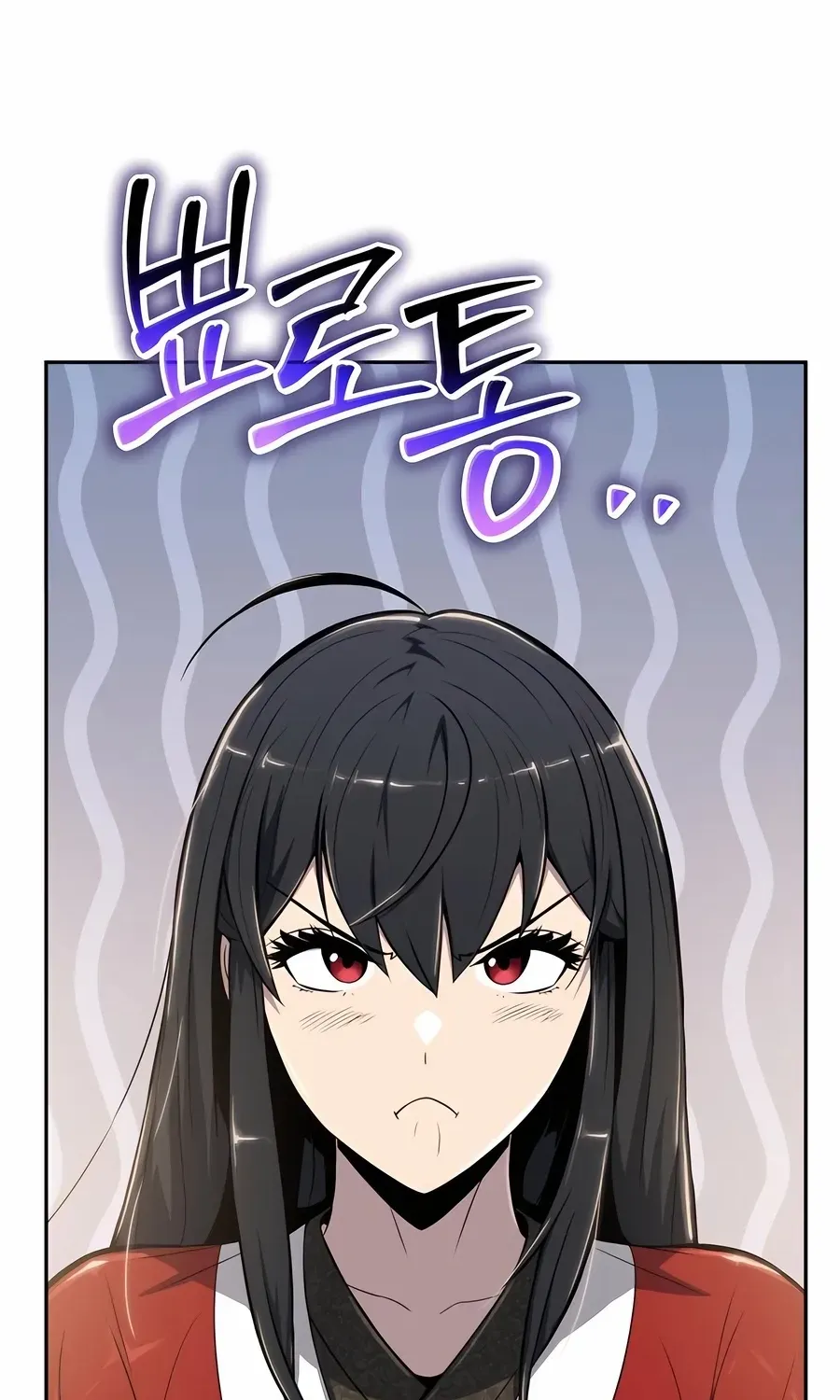 The Poison Master of Sacheondang Clan Chapter 36 page 5 - 