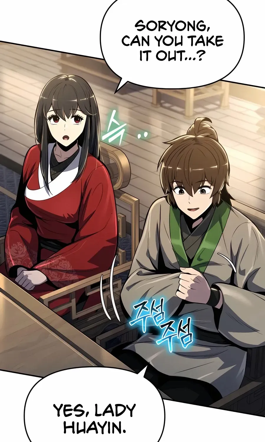 The Poison Master of Sacheondang Clan Chapter 36 page 55 - 
