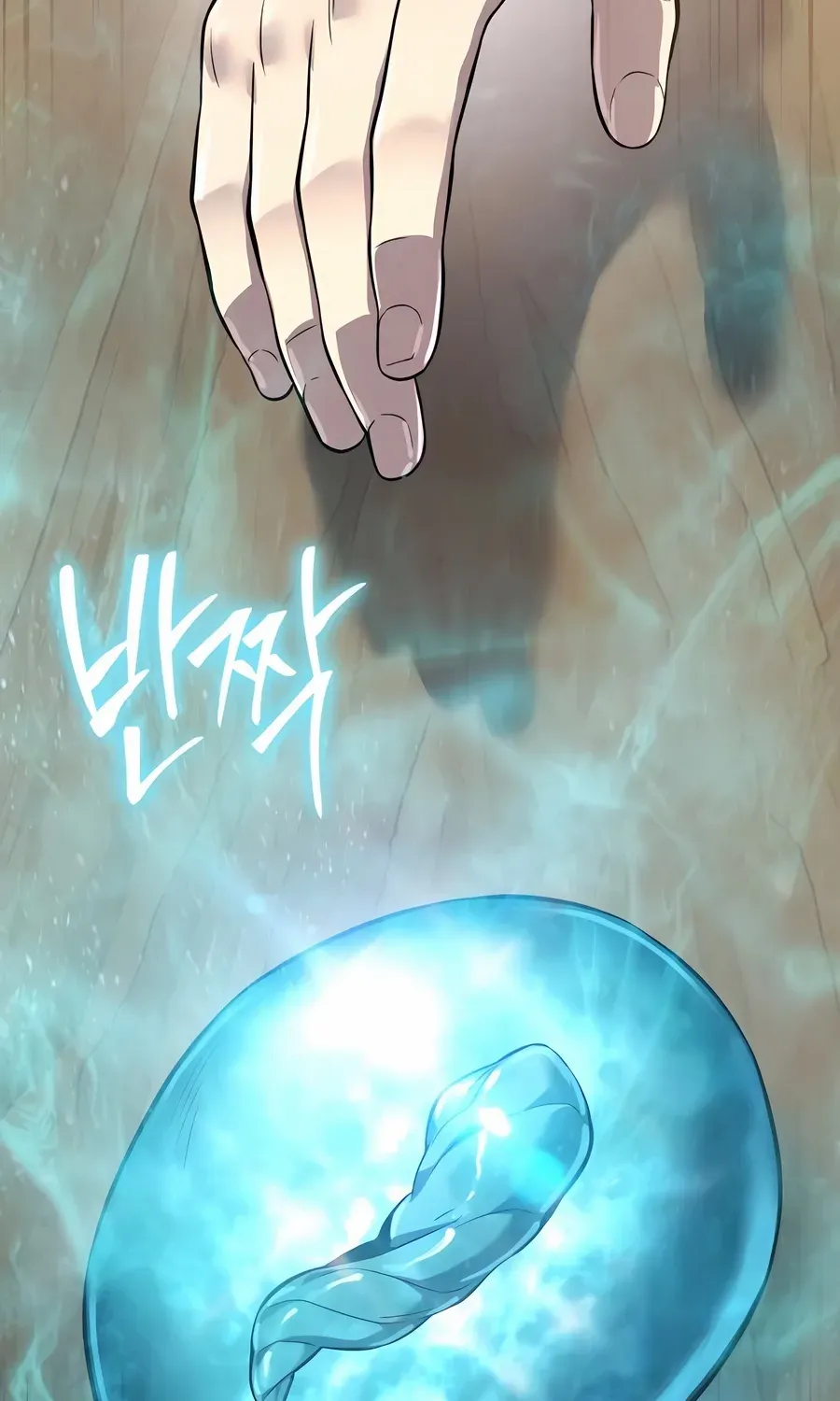The Poison Master of Sacheondang Clan Chapter 36 page 59 - 