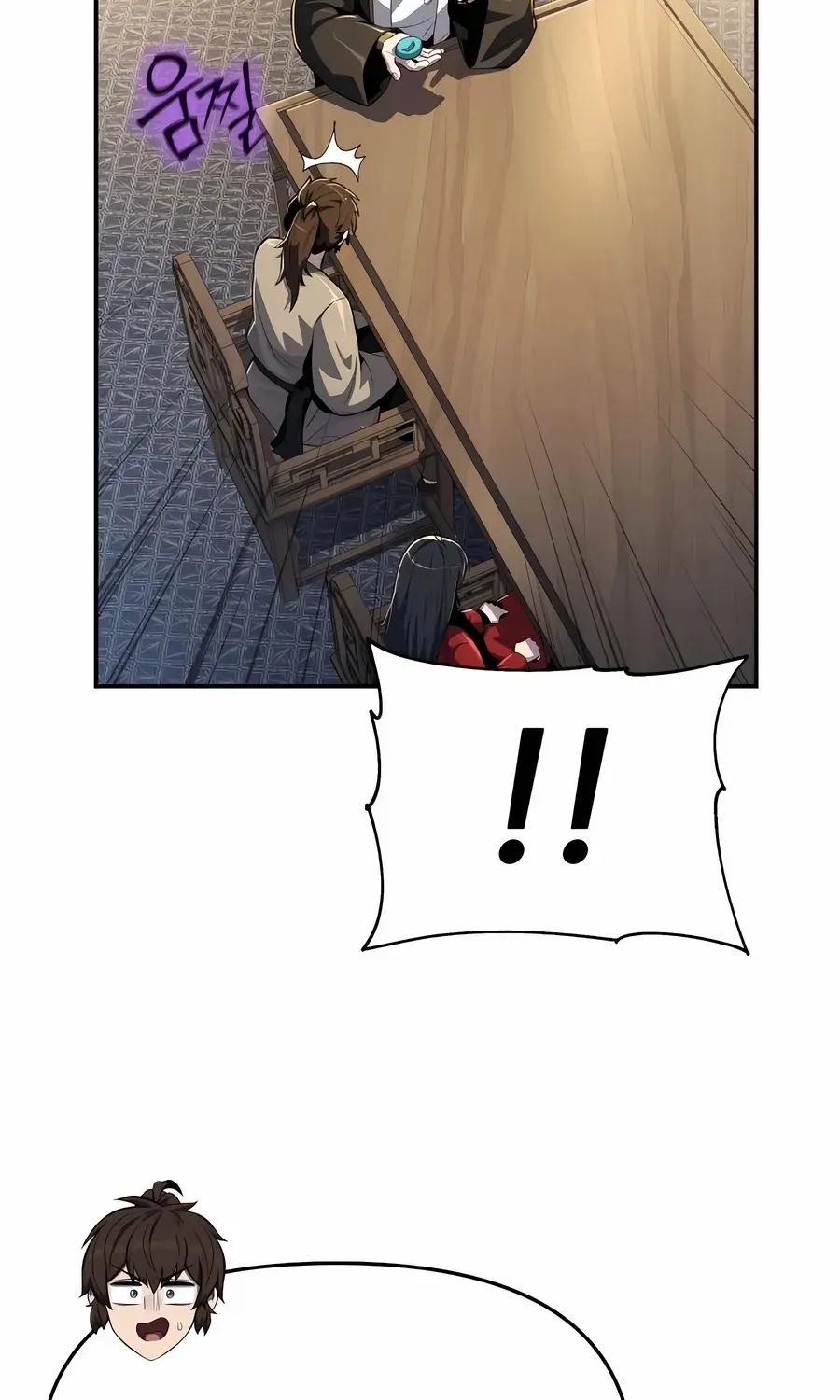 The Poison Master of Sacheondang Clan Chapter 36 page 69 - 