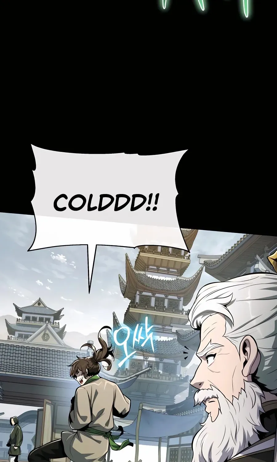 The Poison Master of Sacheondang Clan Chapter 36 page 76 - 