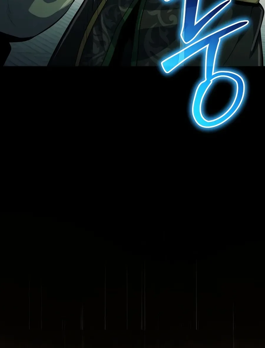 The Poison Master of Sacheondang Clan Chapter 36 page 87 - 