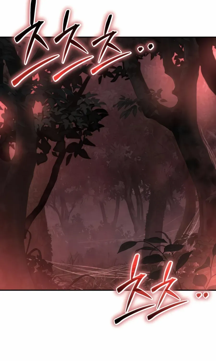 The Poison Master of Sacheondang Clan Chapter 37 page 109 - 