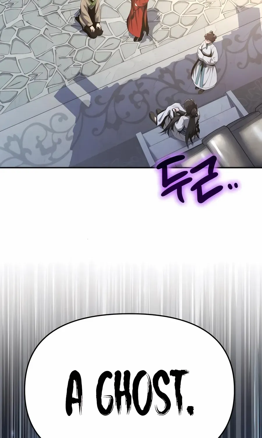 The Poison Master of Sacheondang Clan Chapter 37 page 7 - 