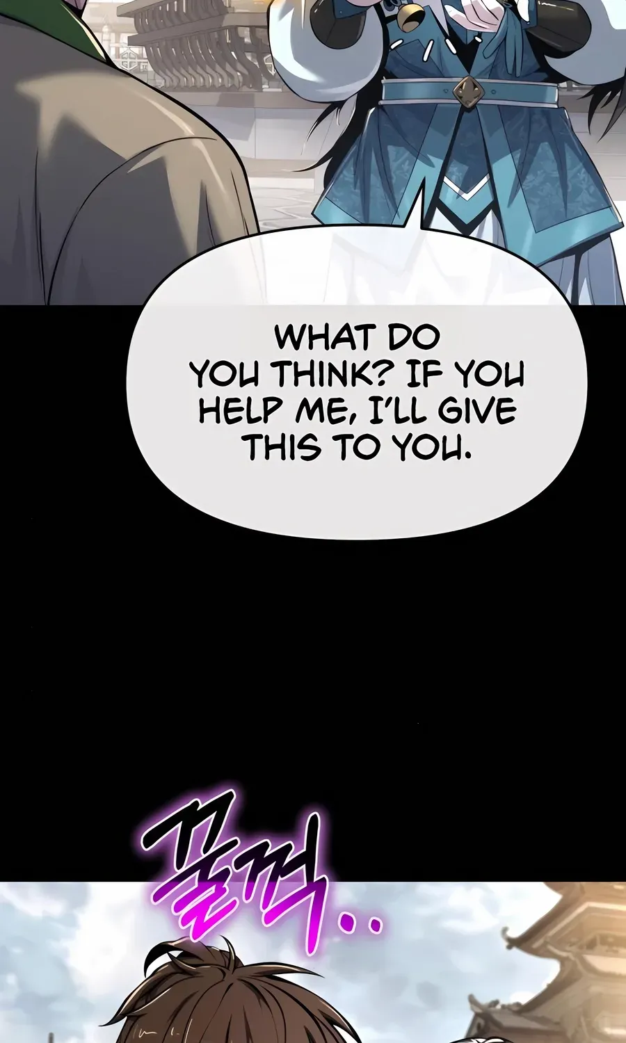 The Poison Master of Sacheondang Clan Chapter 37 page 67 - 