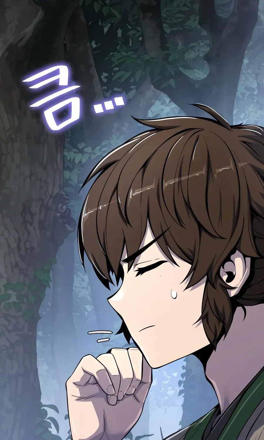 The Poison Master of Sacheondang Clan Chapter 37 page 69 - 