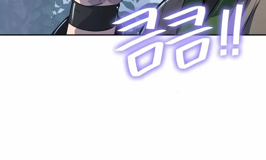 The Poison Master of Sacheondang Clan Chapter 37 page 70 - 