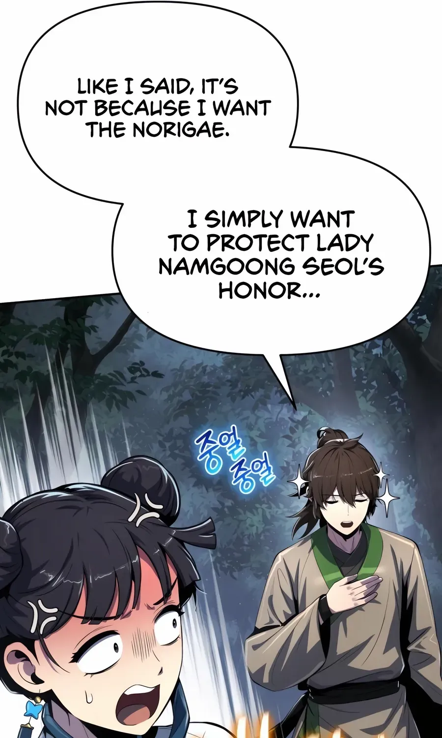 The Poison Master of Sacheondang Clan Chapter 37 page 71 - 