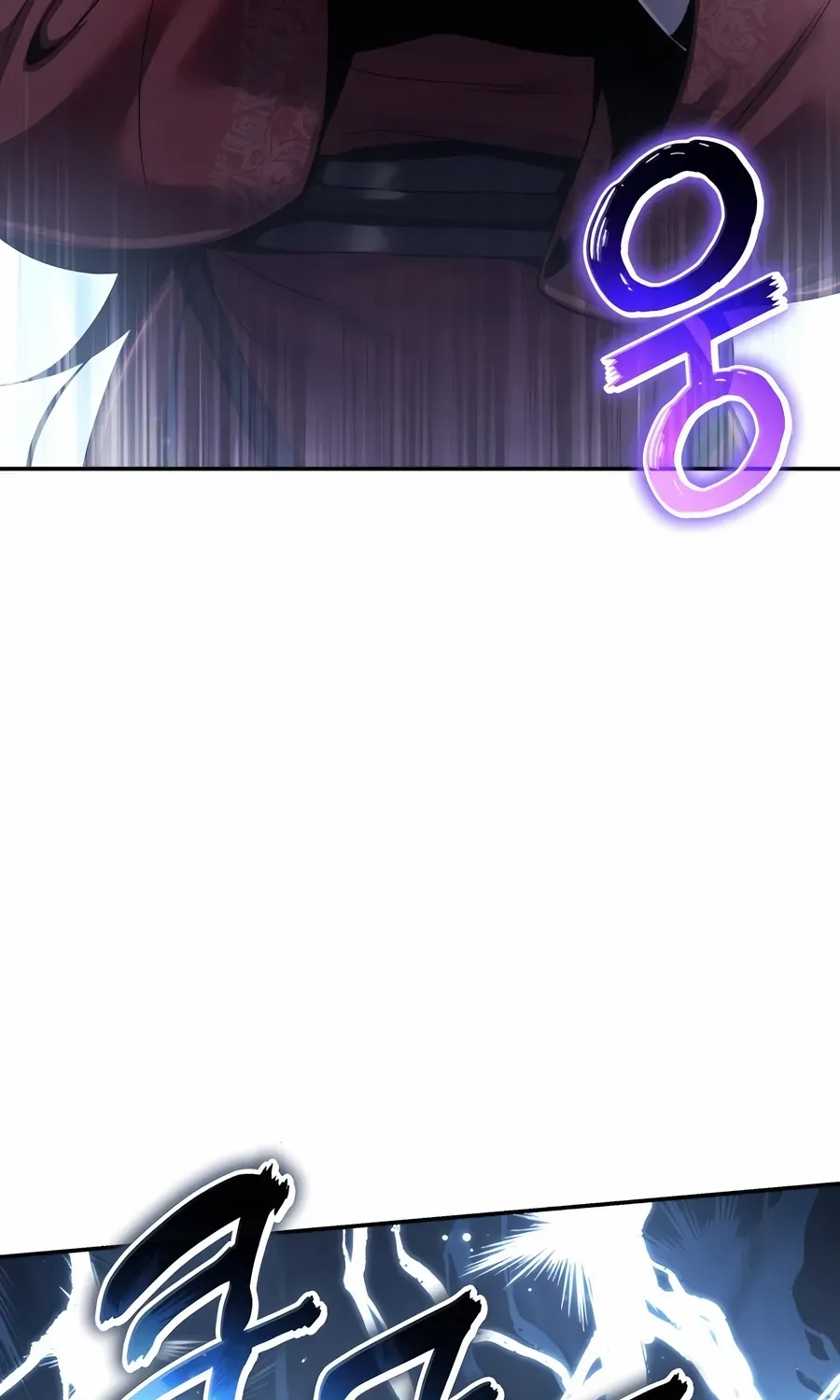 The Poison Master of Sacheondang Clan Chapter 37 page 9 - 