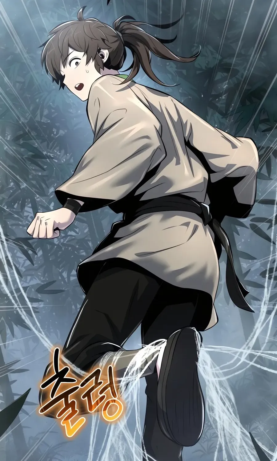 The Poison Master of Sacheondang Clan Chapter 37 page 92 - 