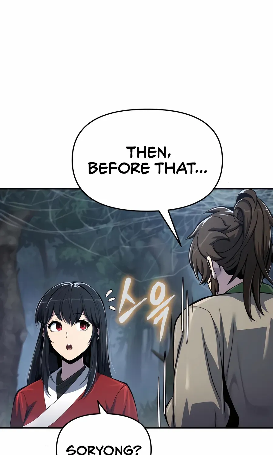 The Poison Master of Sacheondang Clan Chapter 38 page 107 - 