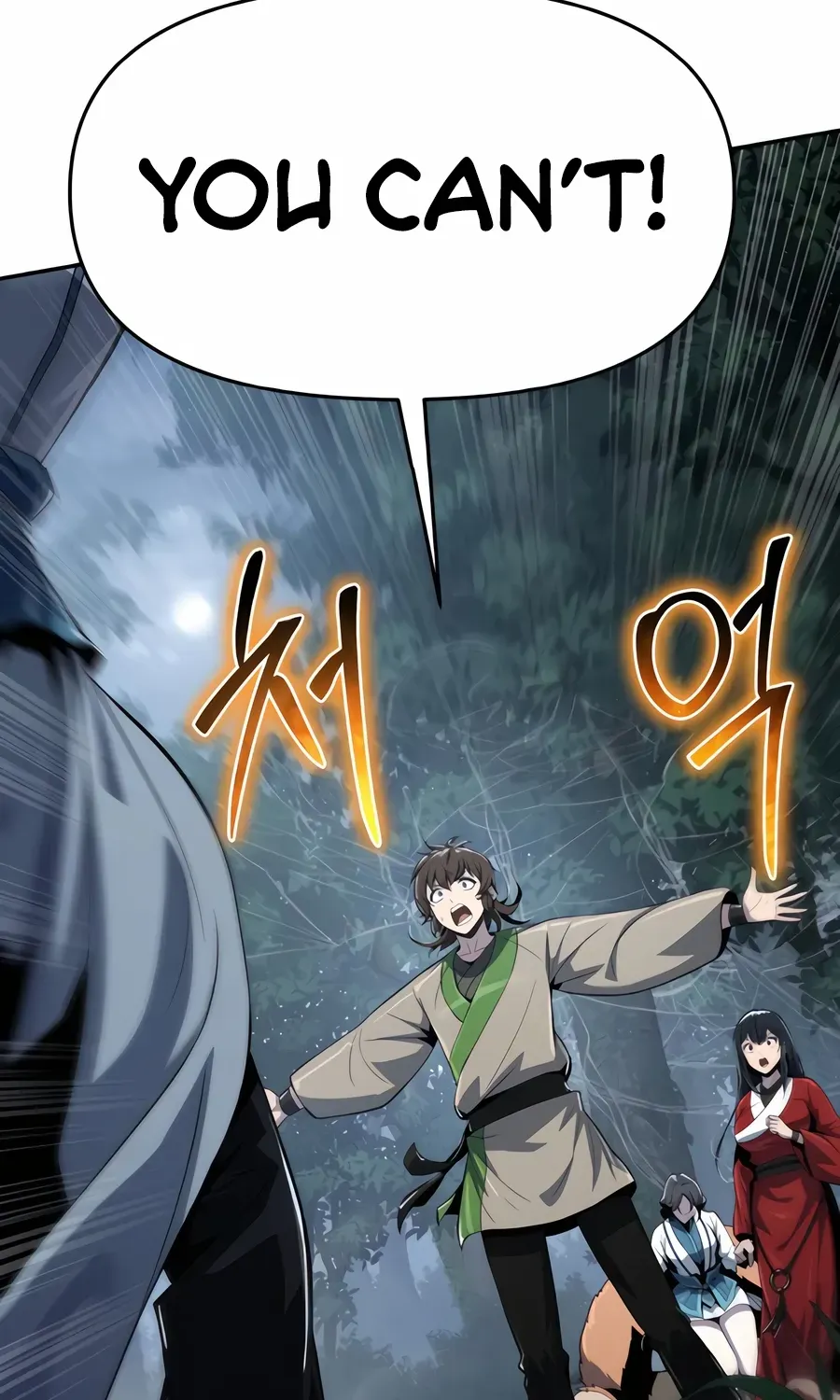 The Poison Master of Sacheondang Clan Chapter 38 page 125 - 