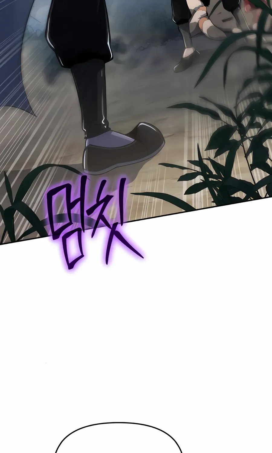 The Poison Master of Sacheondang Clan Chapter 38 page 126 - 