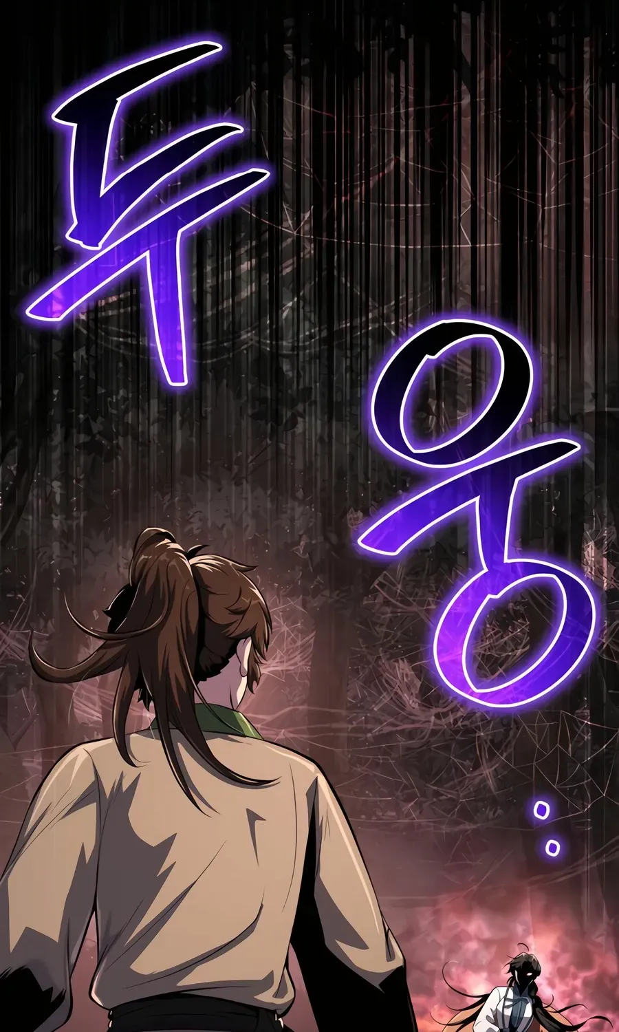 The Poison Master of Sacheondang Clan Chapter 38 page 3 - 