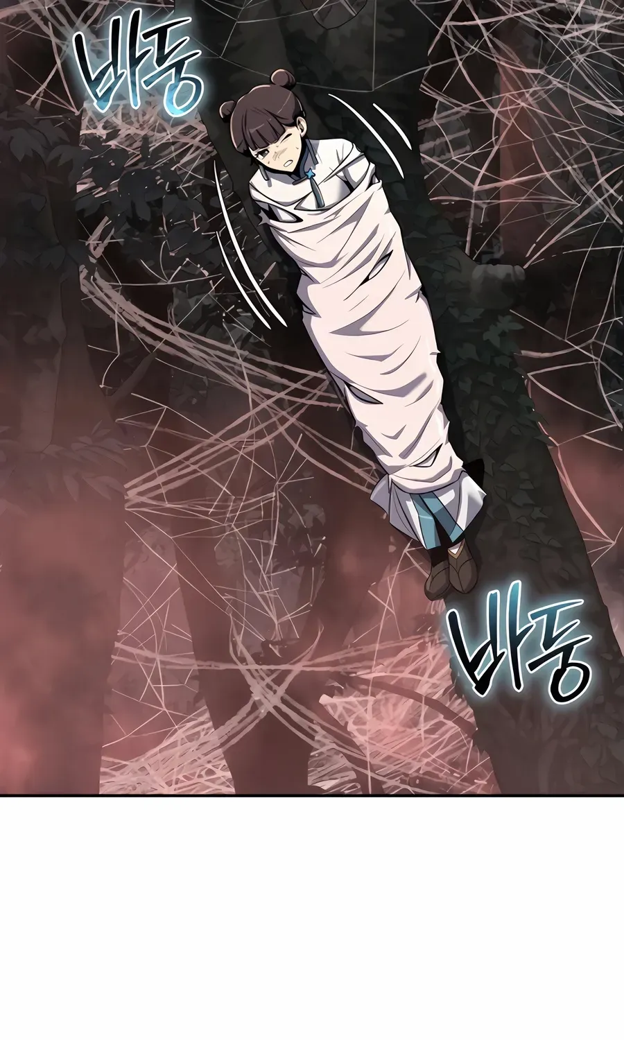 The Poison Master of Sacheondang Clan Chapter 38 page 26 - 