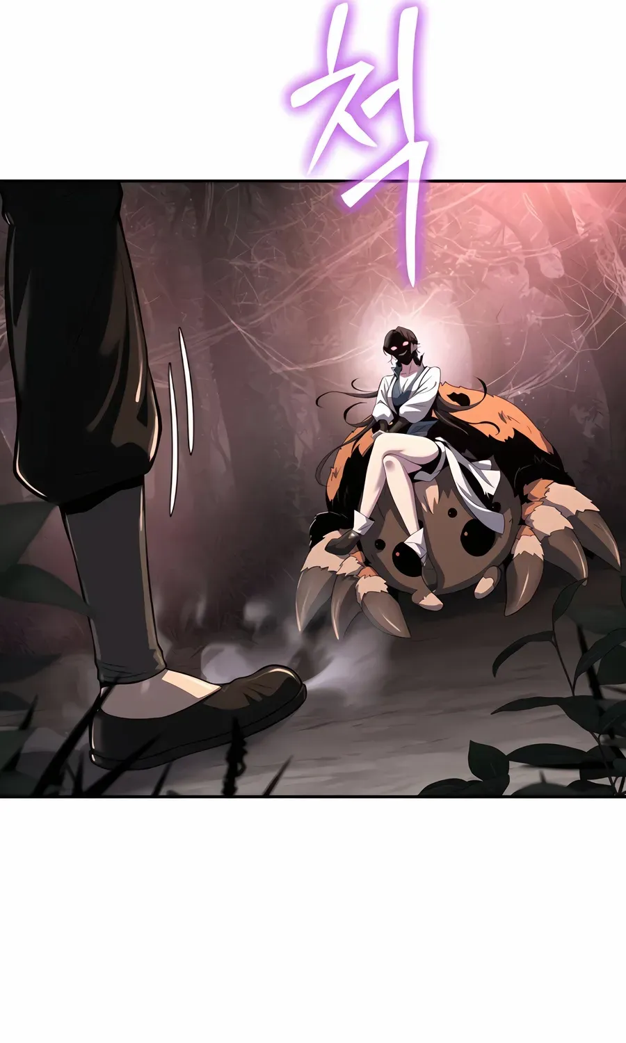 The Poison Master of Sacheondang Clan Chapter 38 page 29 - 