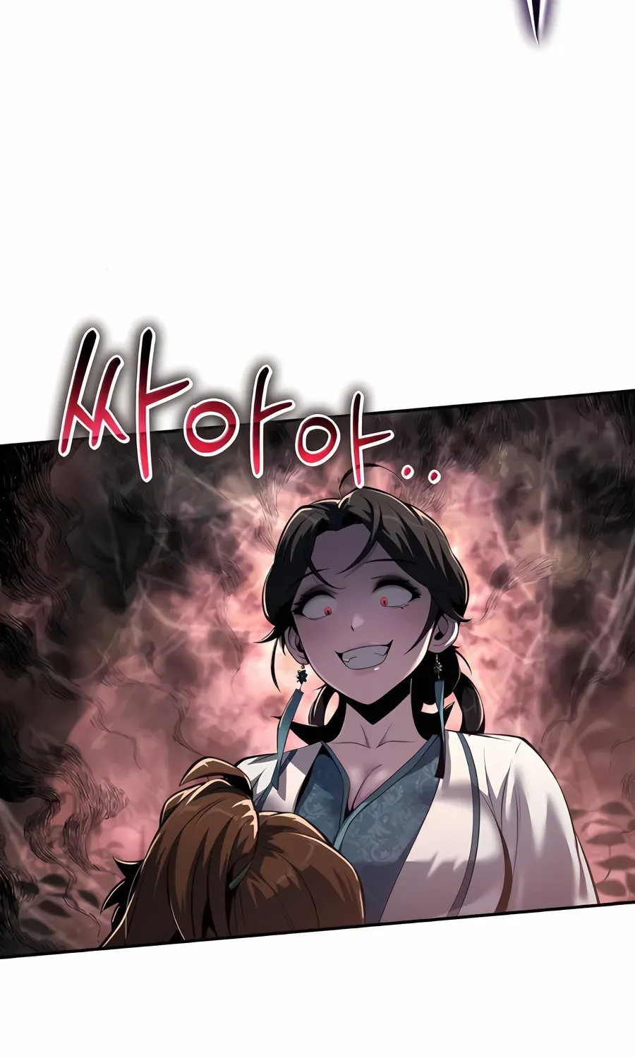 The Poison Master of Sacheondang Clan Chapter 38 page 33 - 