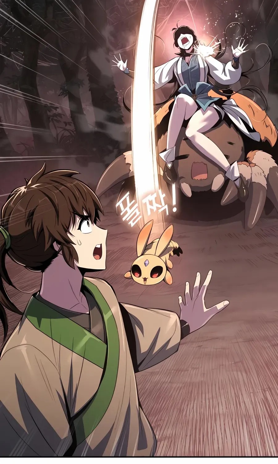 The Poison Master of Sacheondang Clan Chapter 38 page 41 - 