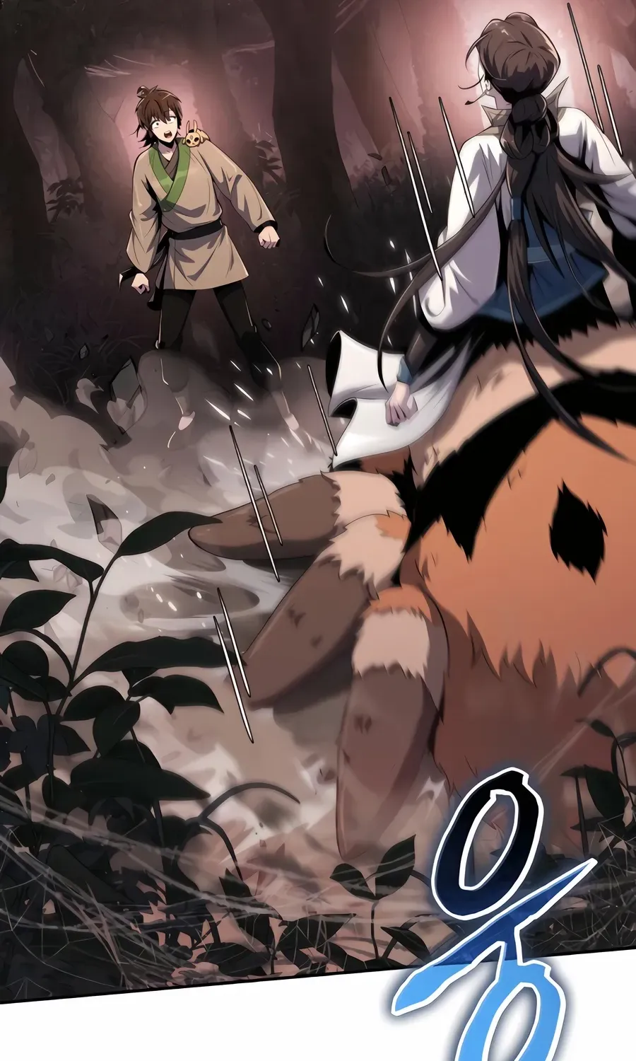 The Poison Master of Sacheondang Clan Chapter 38 page 46 - 