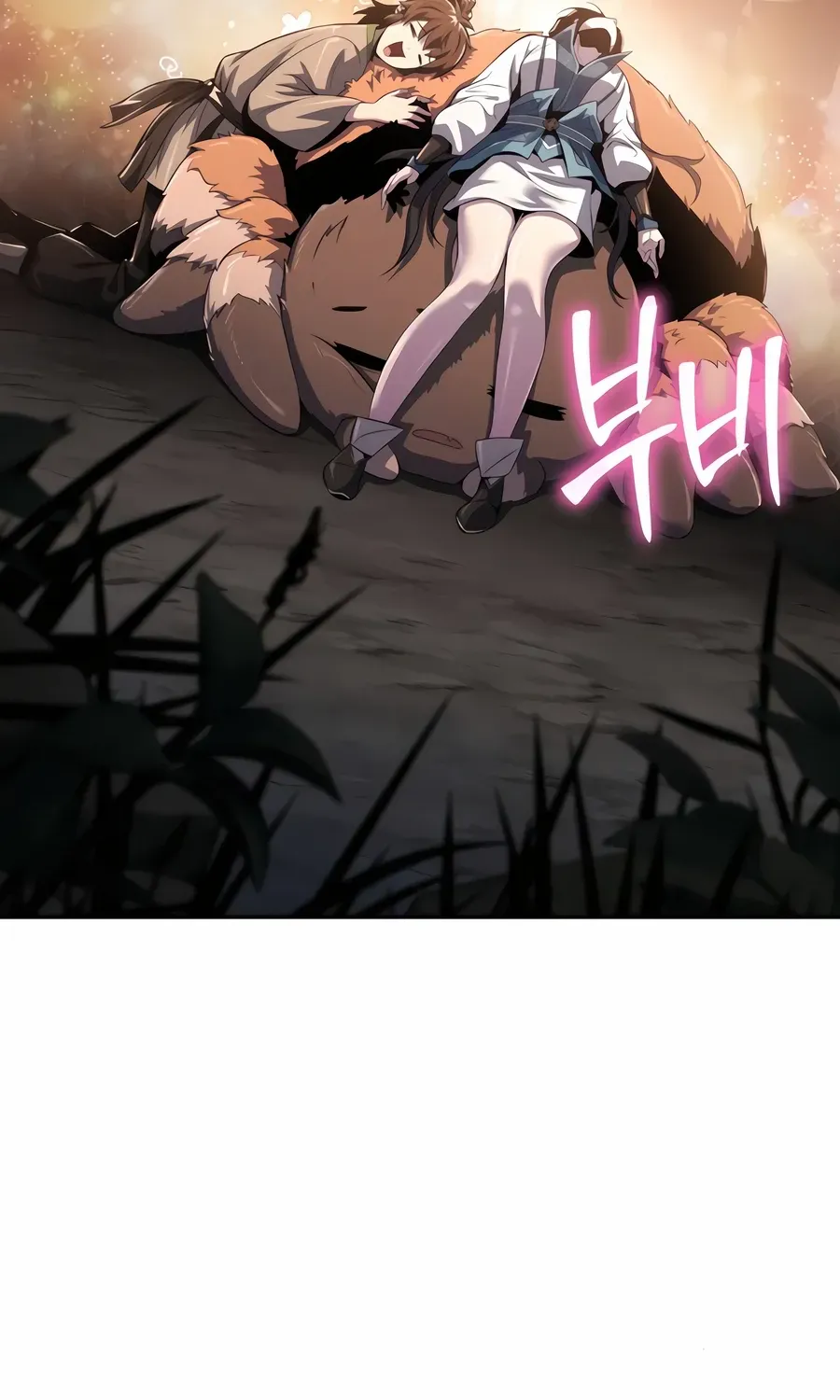 The Poison Master of Sacheondang Clan Chapter 38 page 54 - 