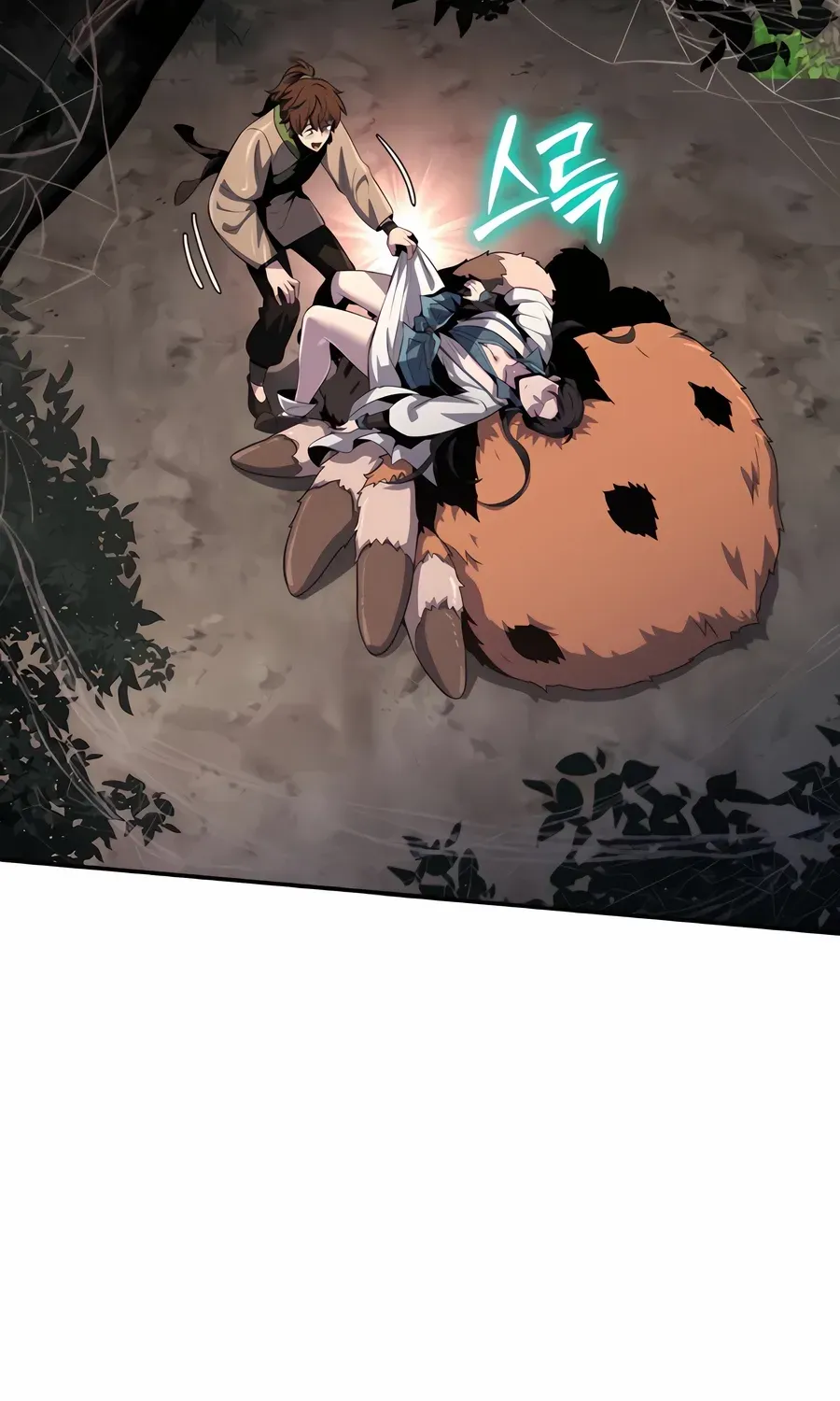 The Poison Master of Sacheondang Clan Chapter 38 page 60 - 