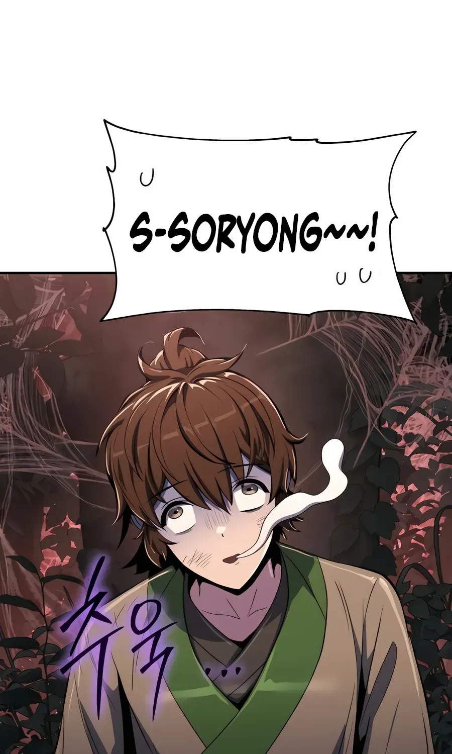The Poison Master of Sacheondang Clan Chapter 38 page 72 - 
