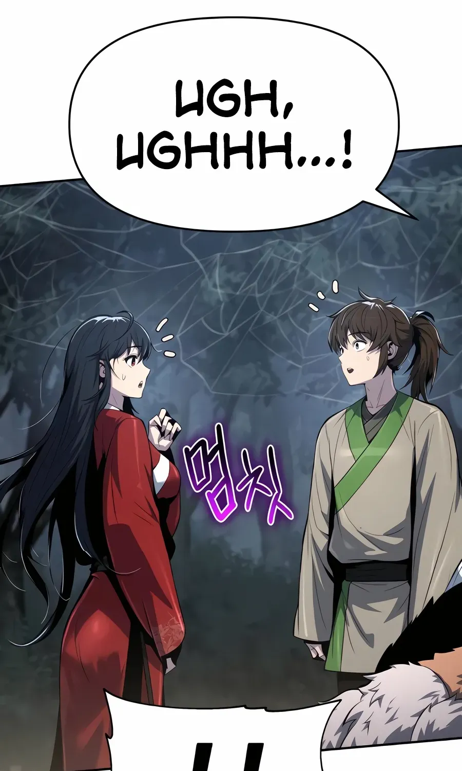 The Poison Master of Sacheondang Clan Chapter 38 page 94 - 