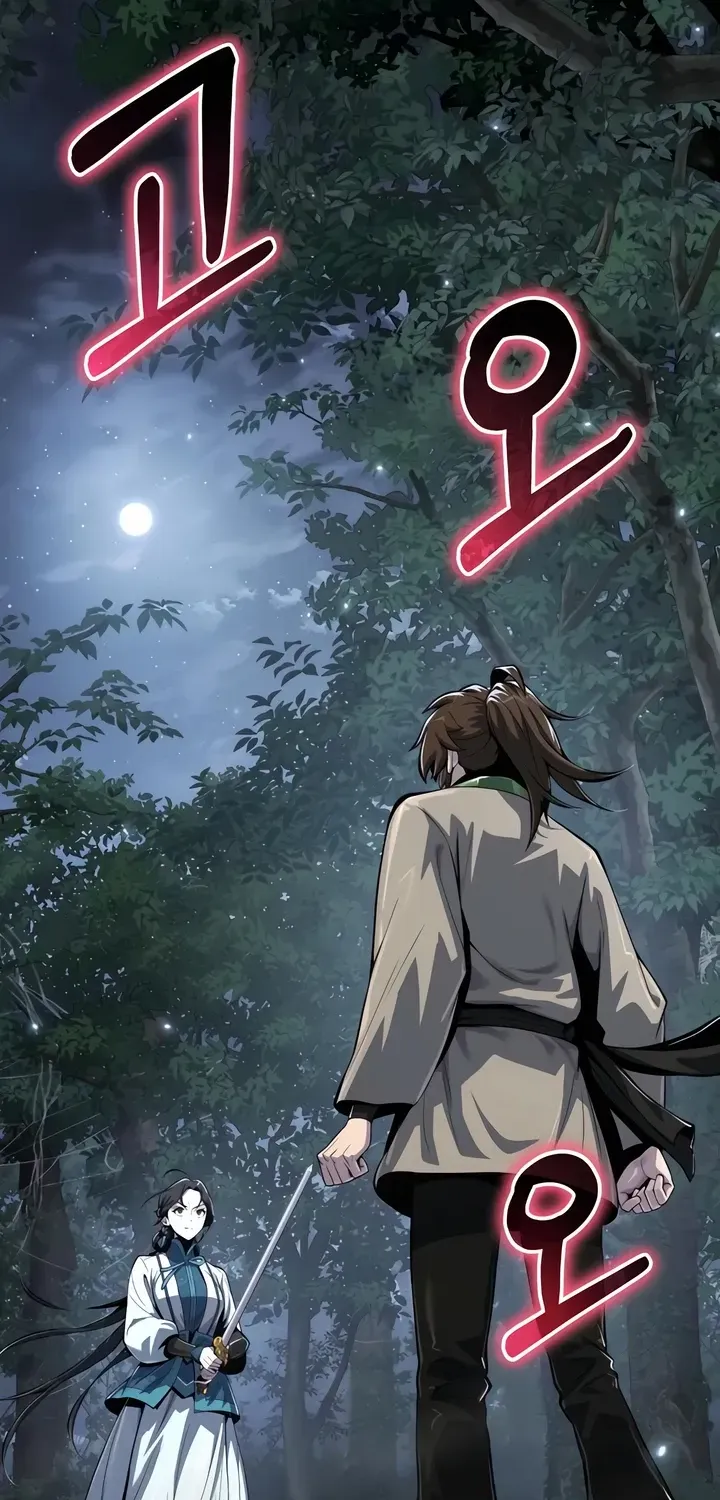 The Poison Master of Sacheondang Clan Chapter 39 page 2 - 